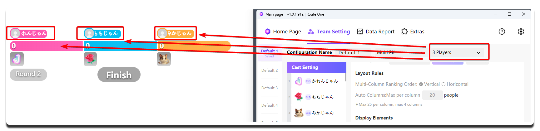 MCA-Multi PK-rule settings