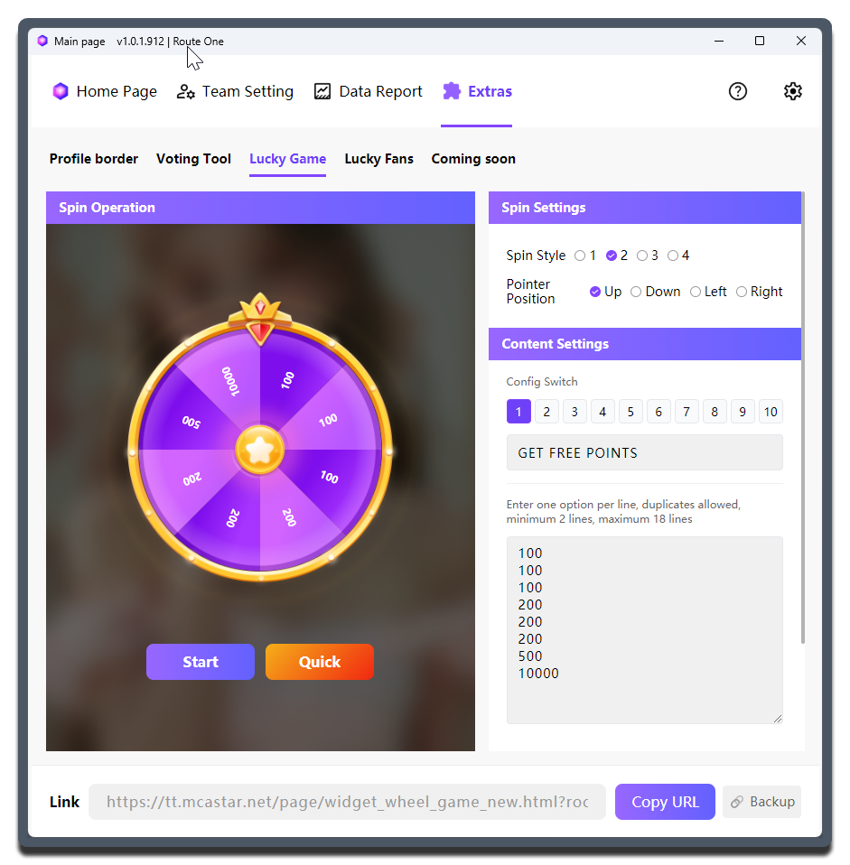 MCA-Lucky Game Overall Layout