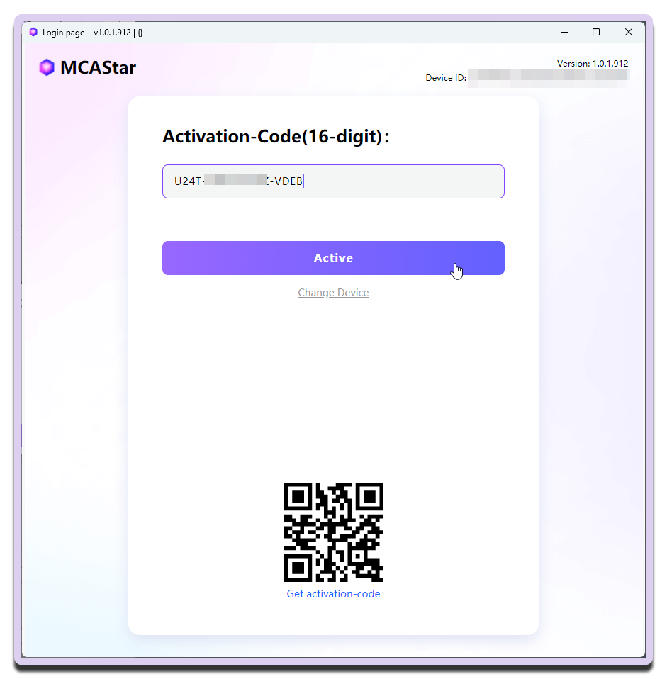 MCA activation screen