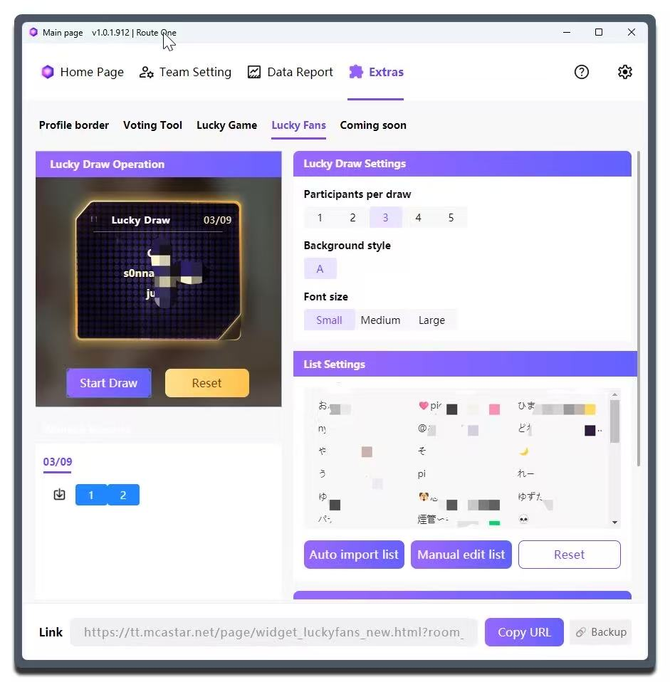 MCA-Lucky Fans Overall Layout