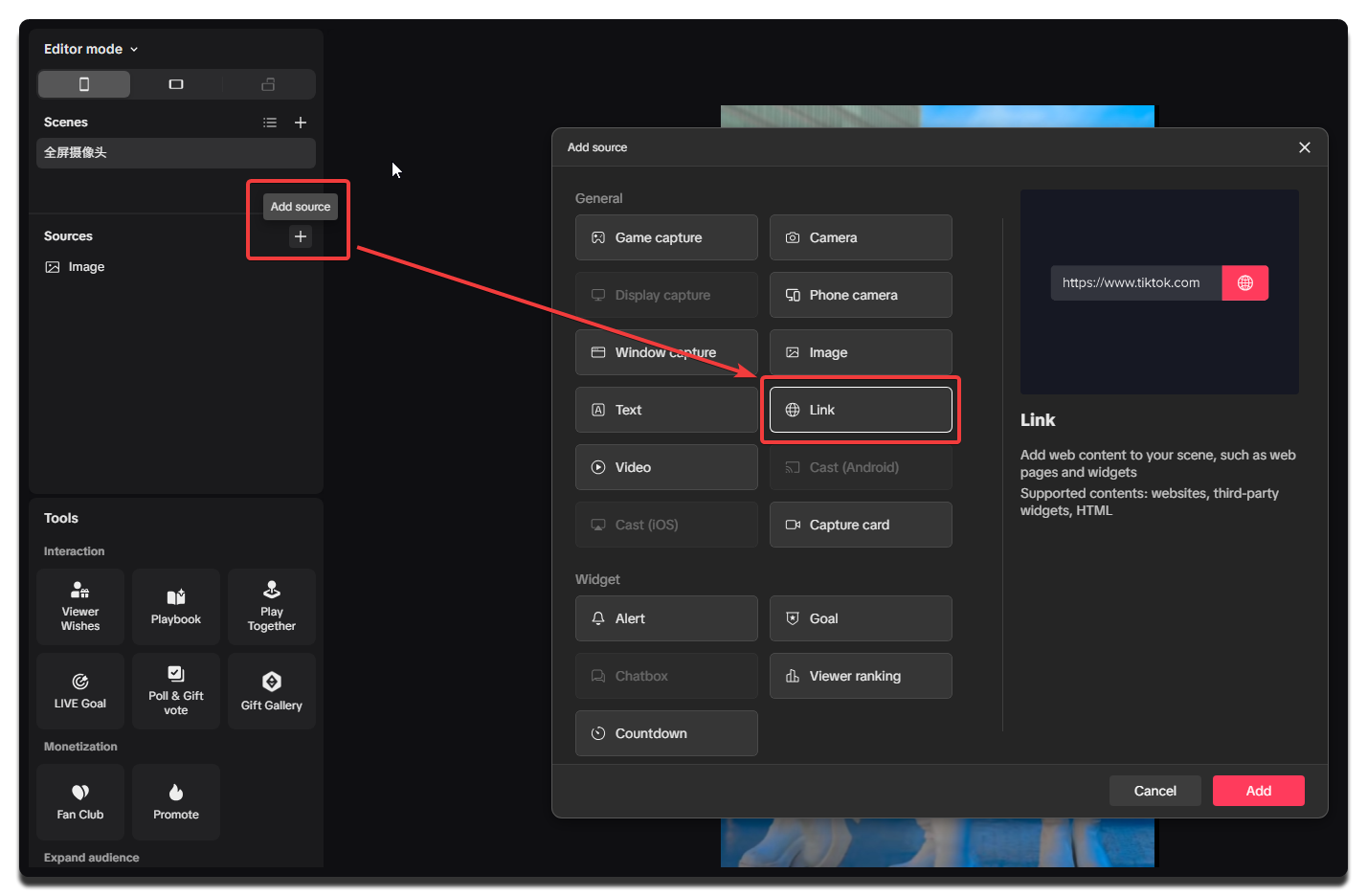 Live Studio-select source type