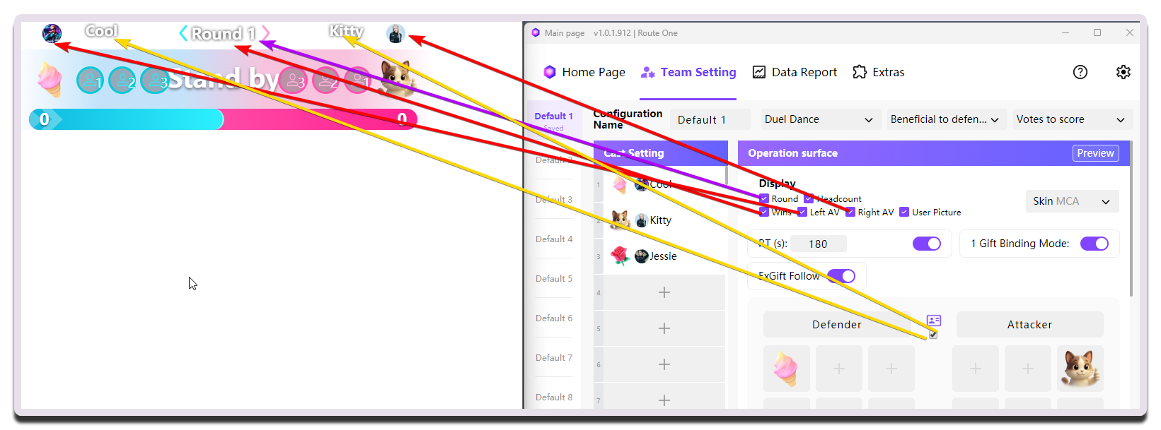 MCA-Dual Dance-display settings