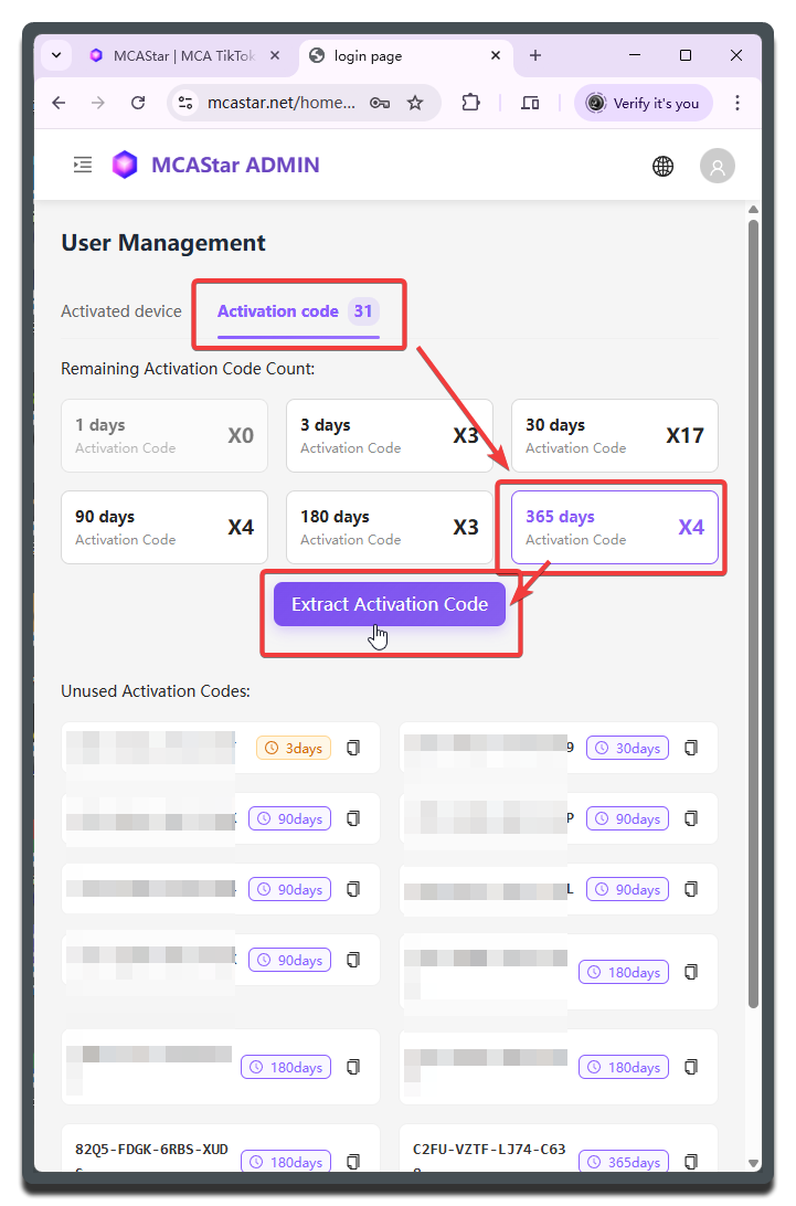 Admin Console - activation code retrieval