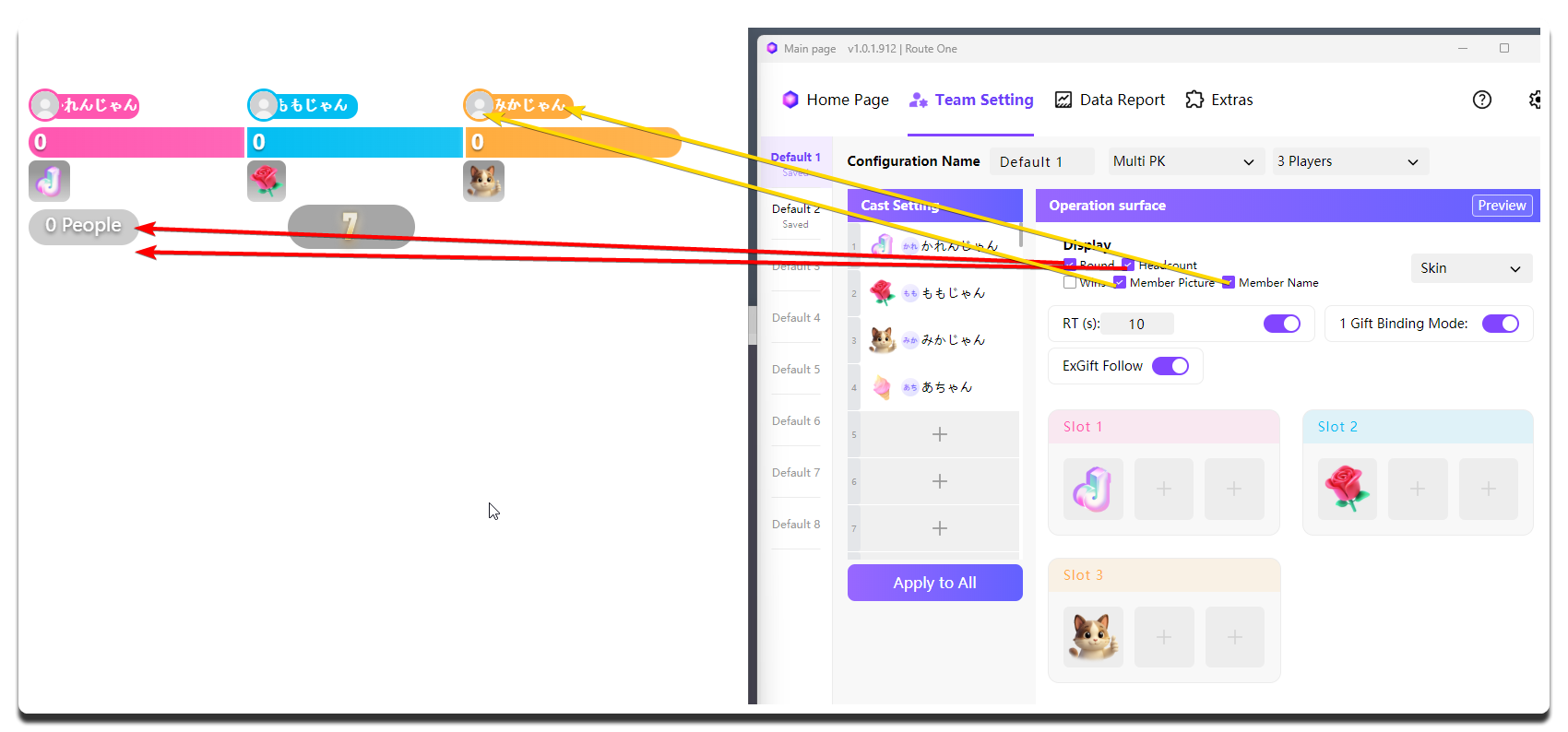 MCA-Multi PK-display settings
