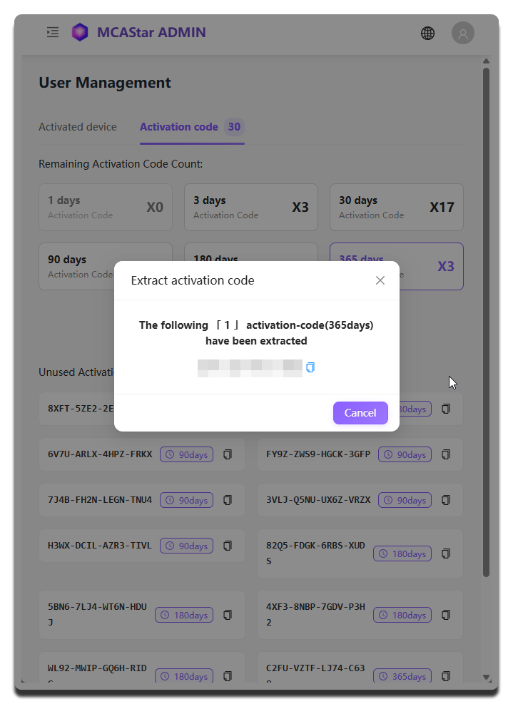 Admin Console - click Extract